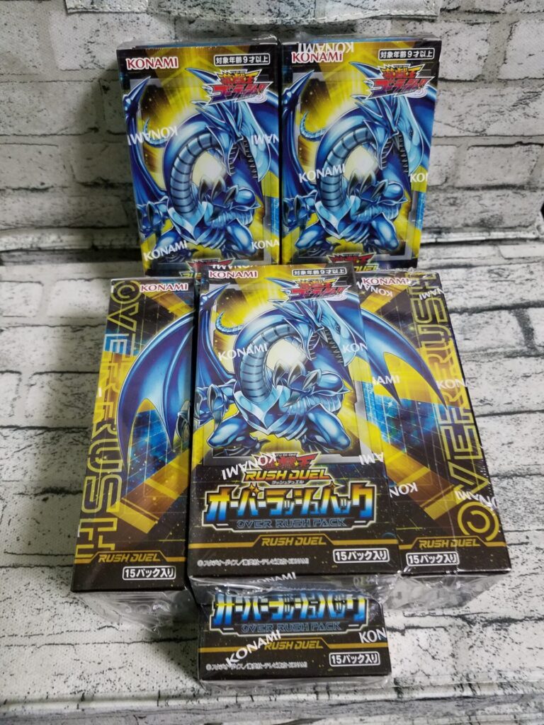 遊戯王 オーバーラッシュパック 1box - 遊戯王