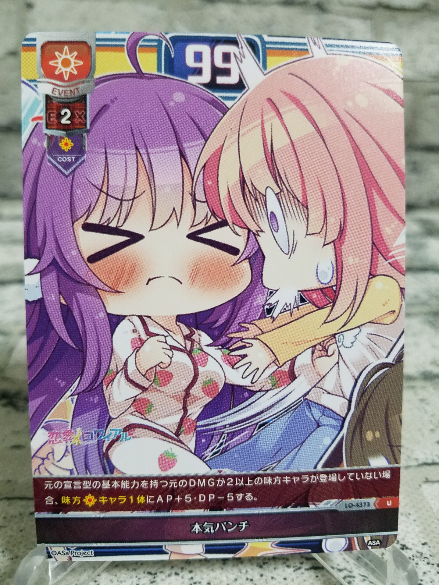 リセ 藤ヶ谷 えいみ SP サイン 2025年最新】藤ヶ谷 サイン色紙の人気アイテム - メルカリ