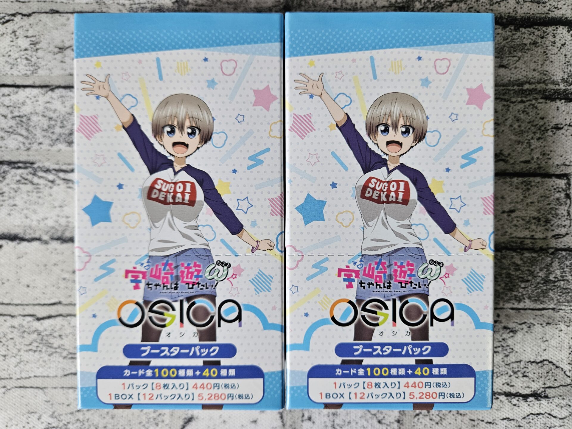 OSICAブースターパック OSICA 宇崎ちゃんは遊びたいw スターター開封