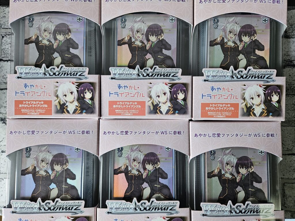 ヴァイス】トライアルデッキ あやかしトライアングルを1ボックス/6個