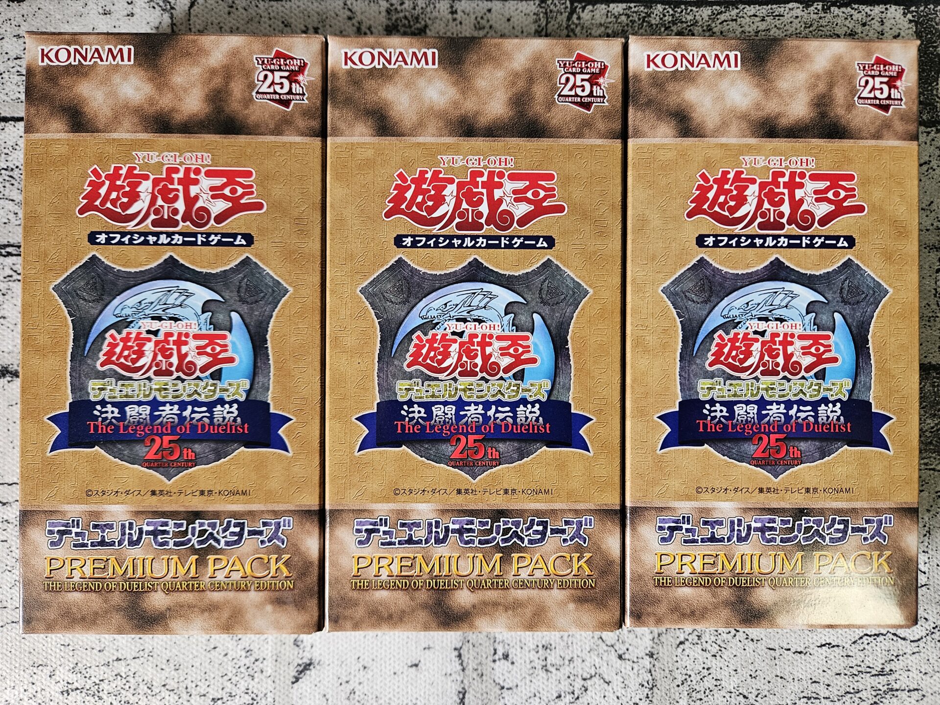 3BOX開封】復刻版エクゾディアが高いらしいけど出る気配はない