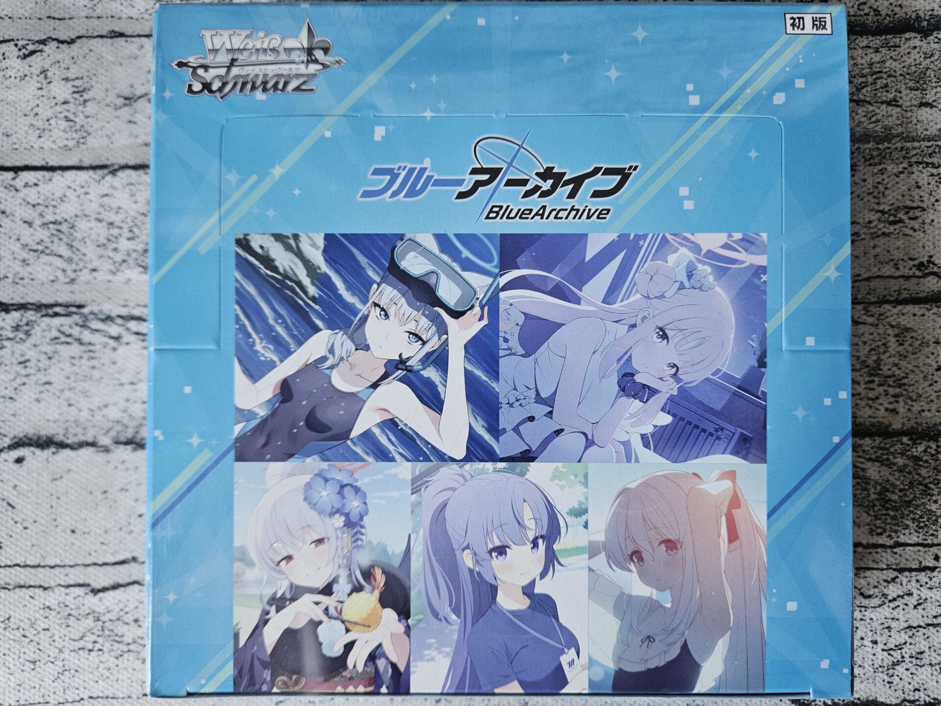 ヴァイス　ブルーアーカイブ 未開封 2BOX Amazon.co.jp: Reバース for you ブースターパック ブルー