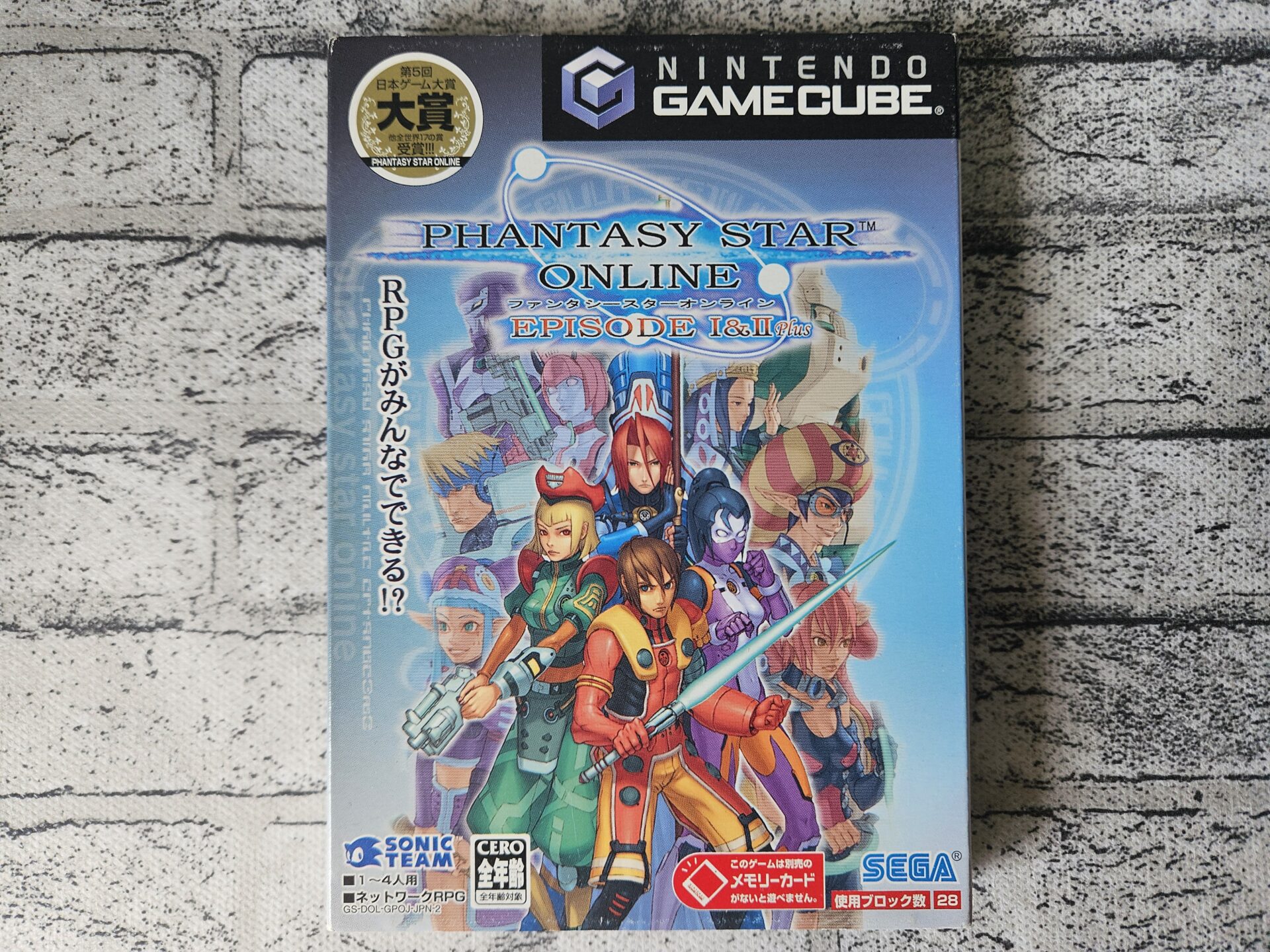 ファンタシースターオンライン エピソード 1＆2 メモリーカード付き キューブ BEEP ゲームグッズ通販 / 【中古ソフト】GC |ファンタシースター