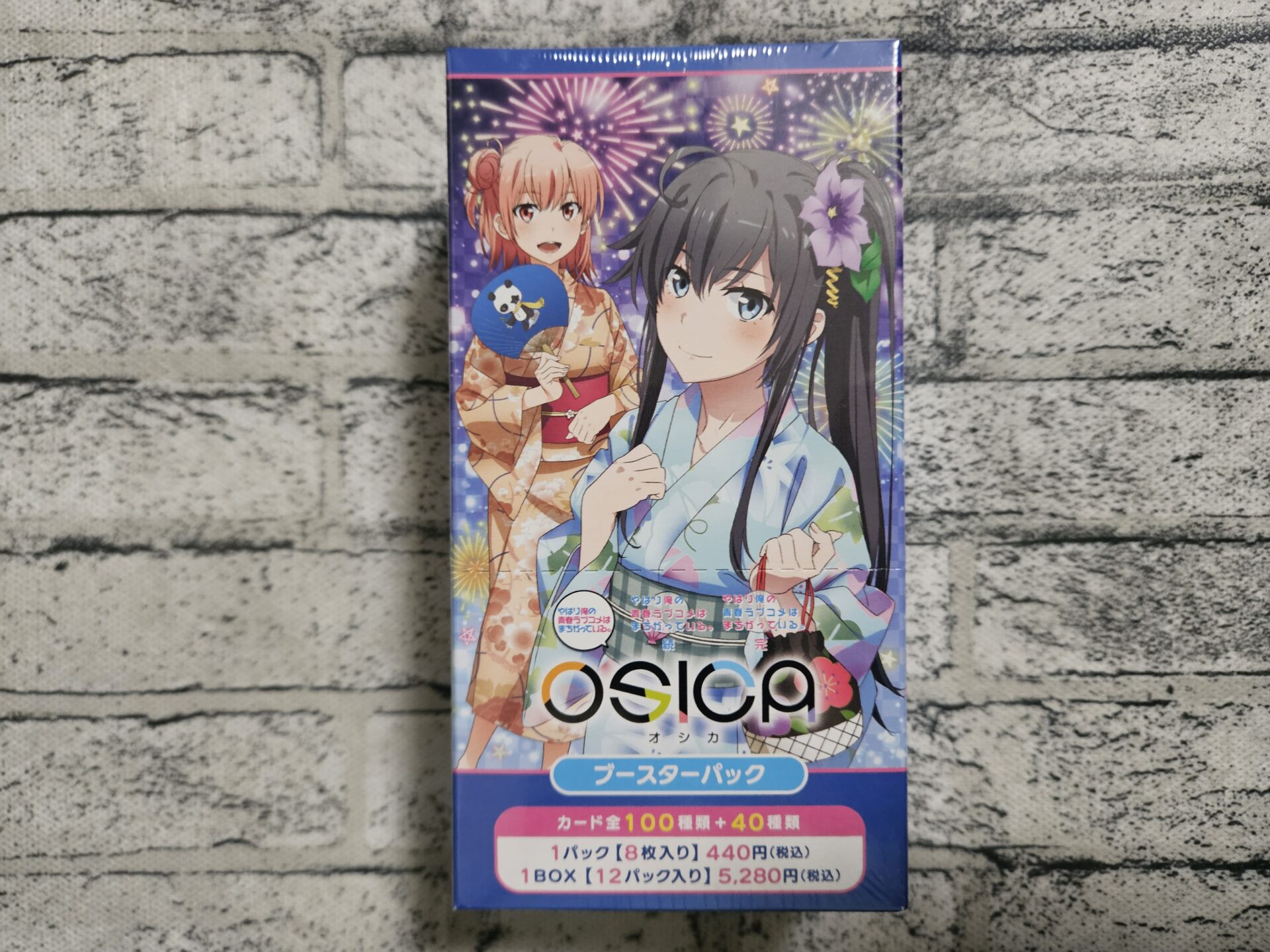 Amazon.co.jp: OSICA 「やはり俺の青春ラブコメはまちがっている