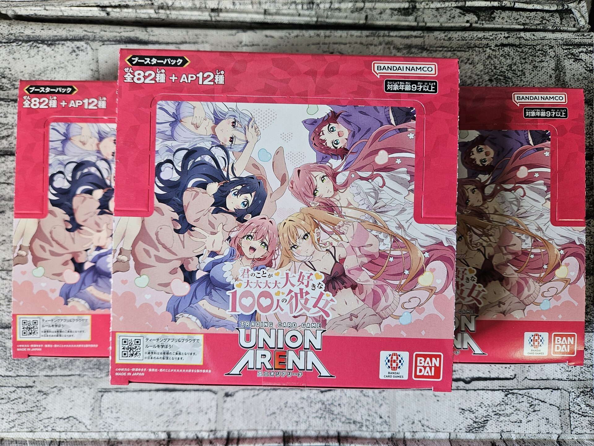 ユニオンアリーナ 好本静 サイン パラレル SR ユニオンアリーナ