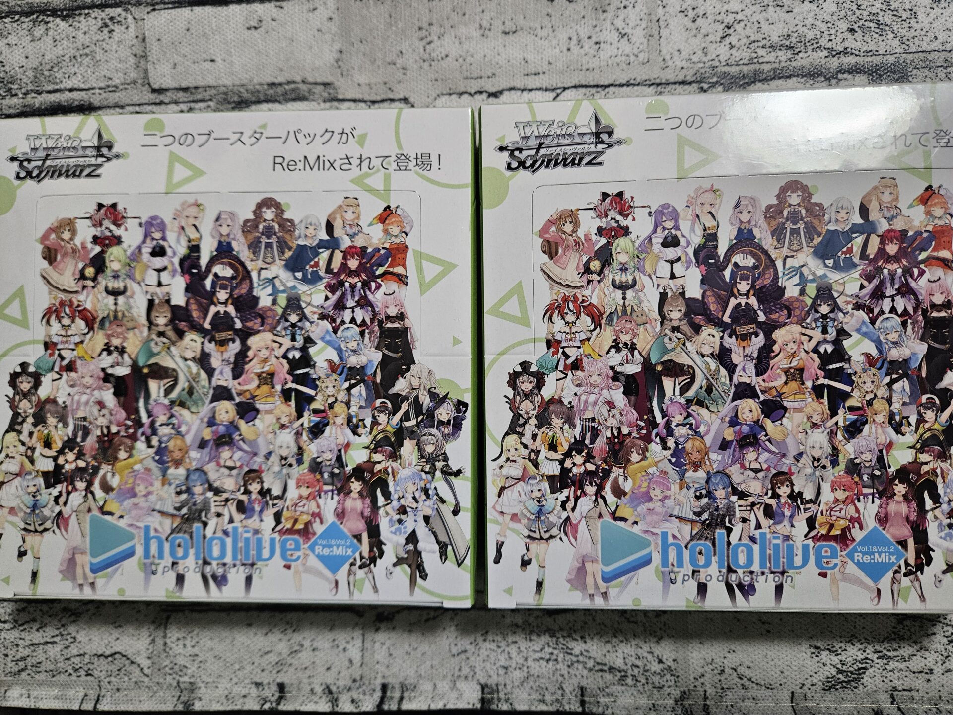 ヴァイス】ブースターパック ホロライブプロダクション Vol.1&Vol.2 Re