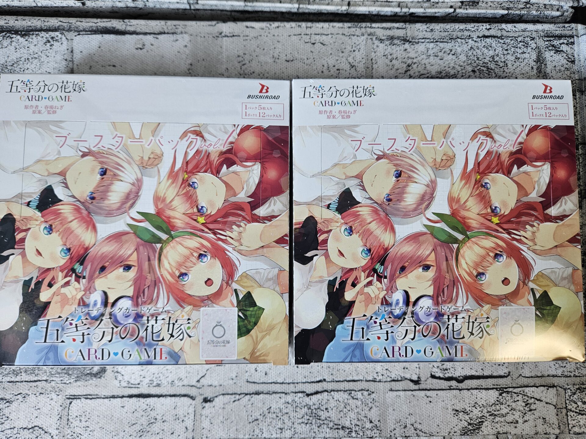 商品情報 - 五等分の花嫁 カードゲーム公式サイト 五等分の花嫁