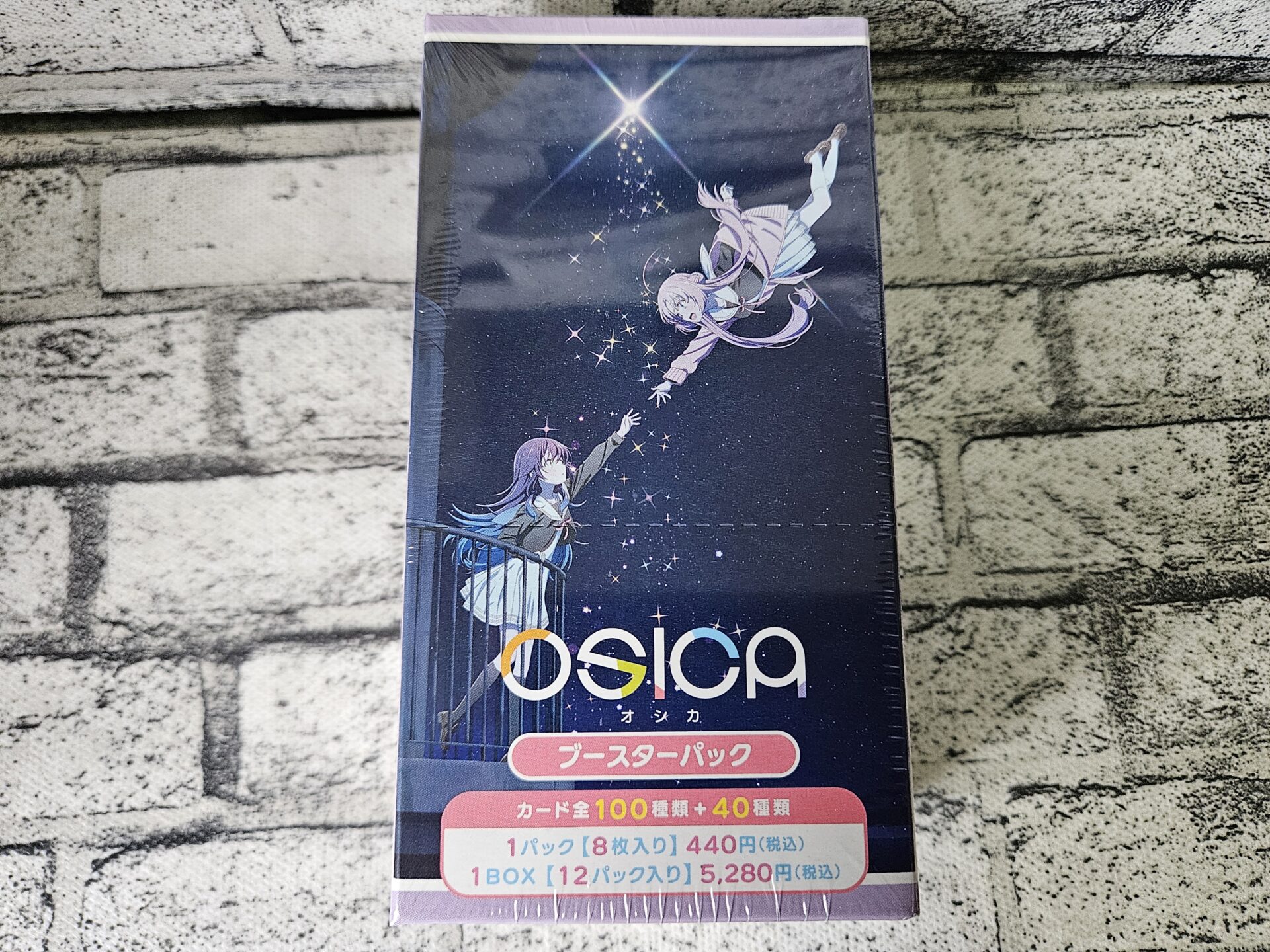 OSICA オシカ　星屑のテレパス　6BOX　新品未開封 20241020_01.jpg