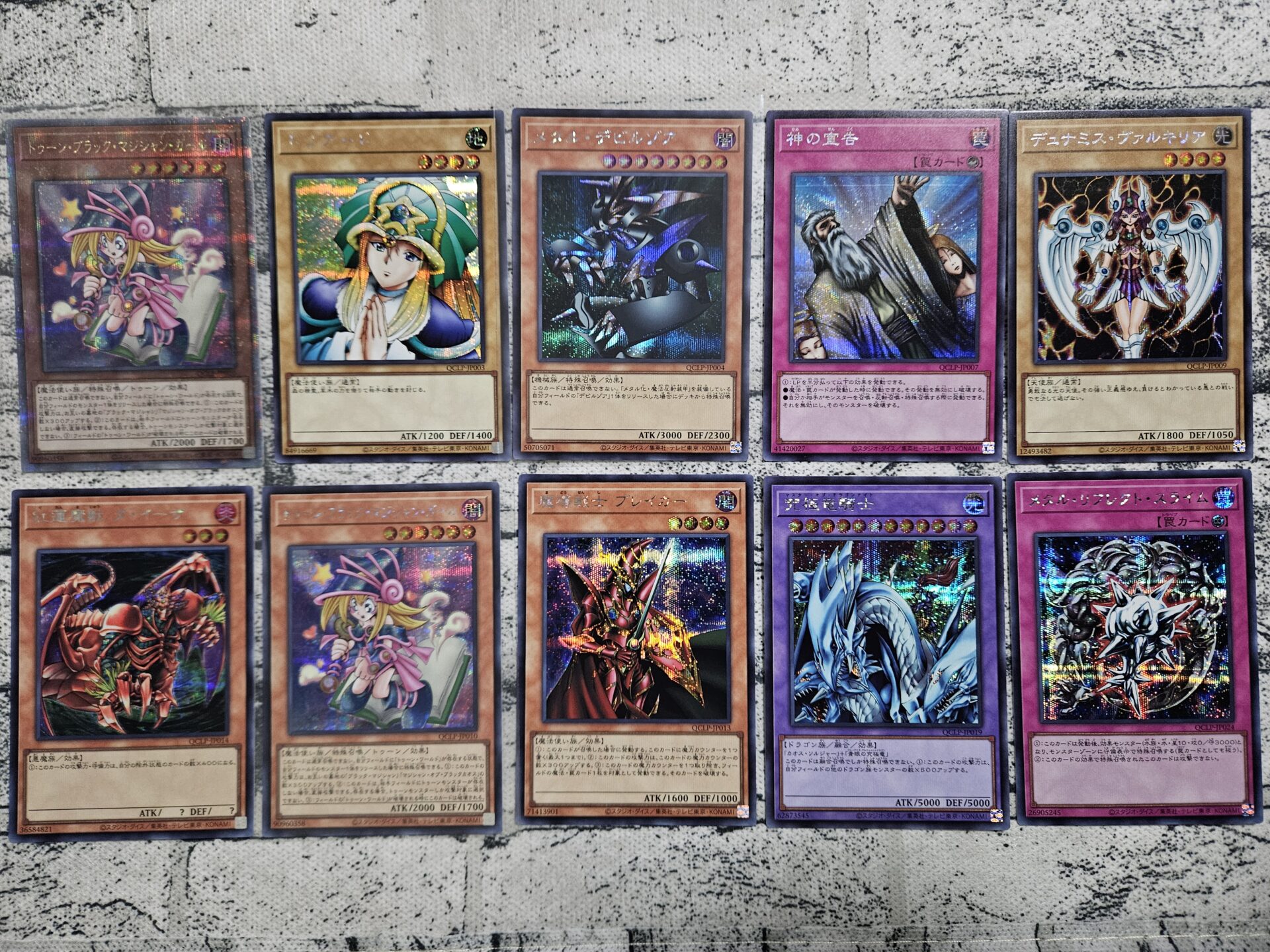 遊戯王 QUARTER CENTURY LIMITED PACK 4 BOX 遊戯王OCG デュエル