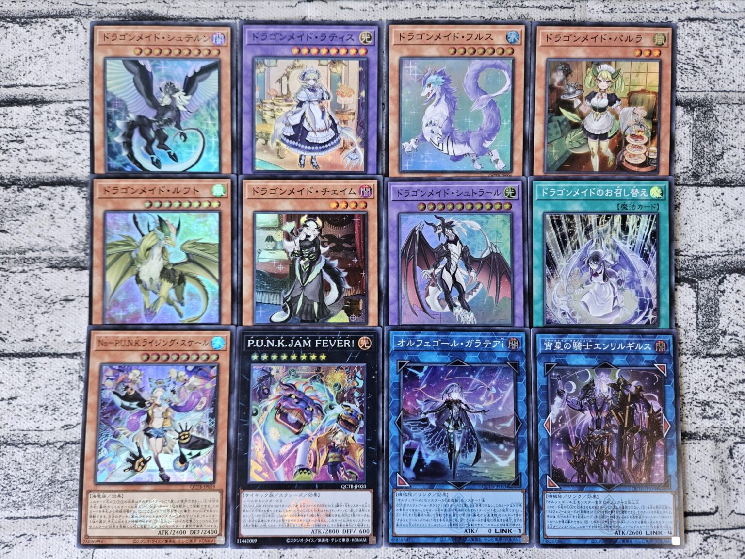 クォーターセンチュリー 遊戯王 遊戯王 トリニティボックス