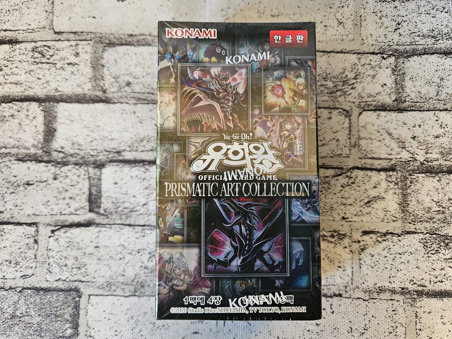 遊戯王 prismatic art collection 52パック 新品 遊戯王】プリズマ