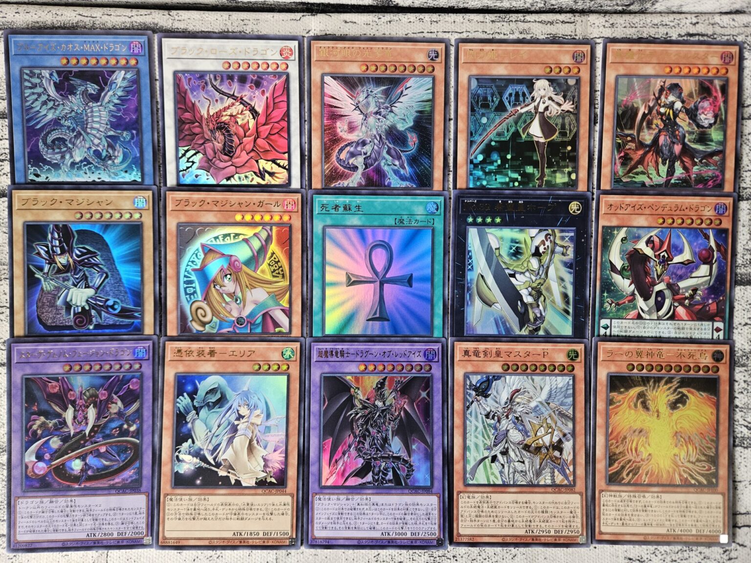 遊戯王 QUARTER CENTURY ART COLLECTION 6BOX【遊戯王クォーター