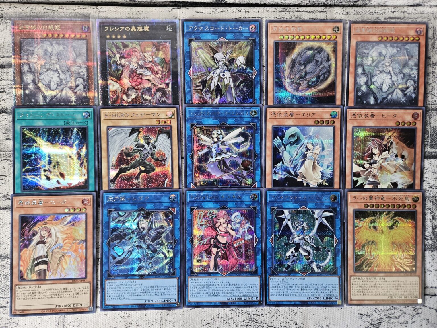 遊戯王 QUARTER CENTURY ART COLLECTION 6BOX【遊戯王クォーター