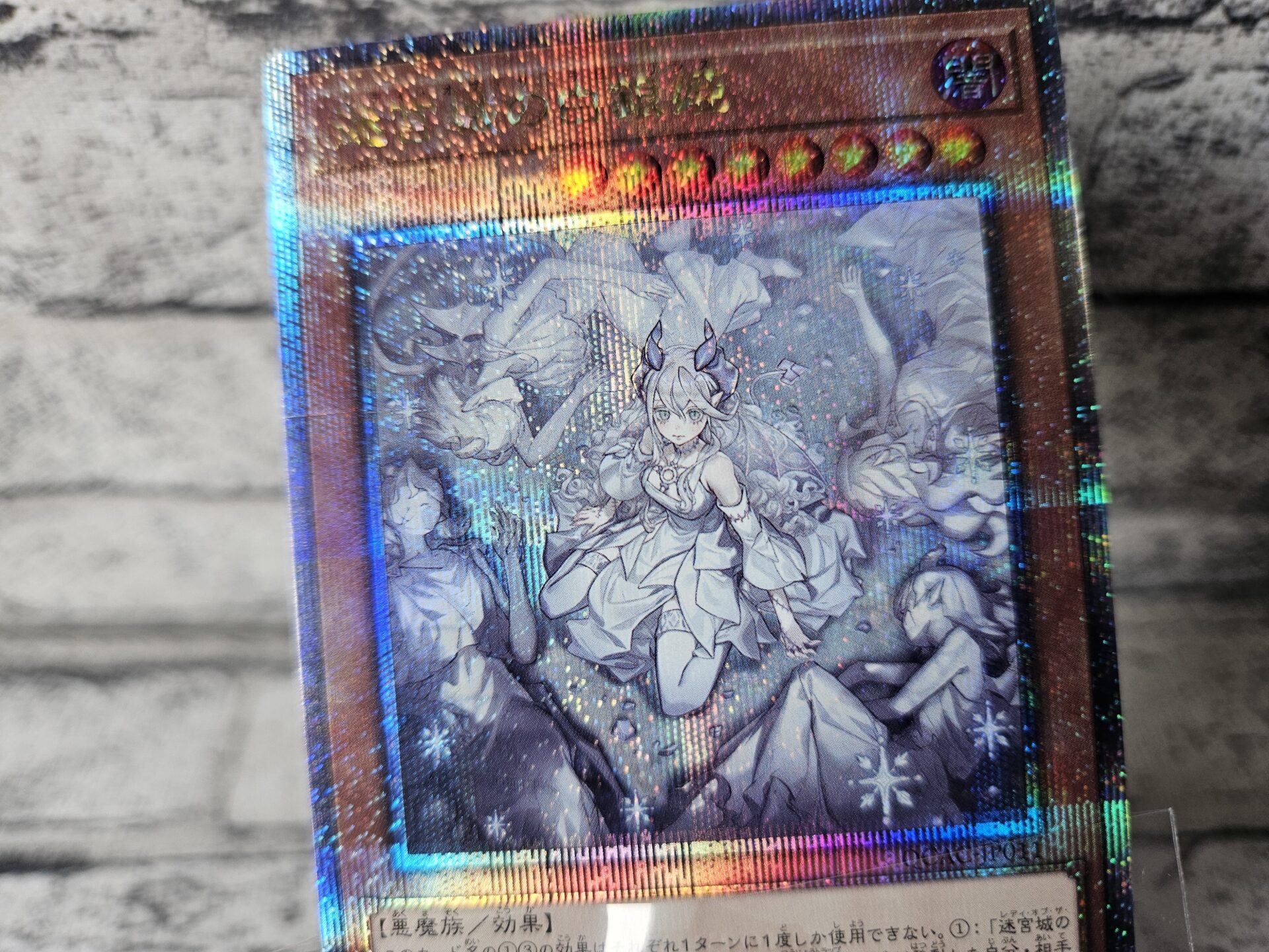 【2BOX】クォーターセンチュリーアートコレクション シュリンク無し ラスト 遊戯王オフィシャルカードゲーム デュエルモンスターズ 新品・未