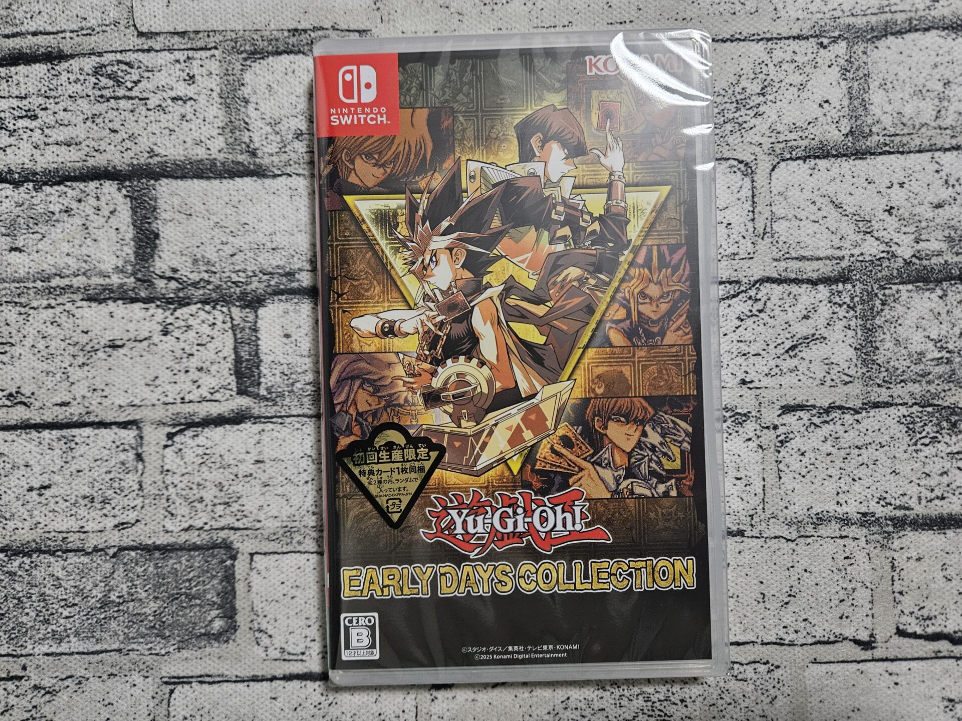 遊戯王 EARLY DAYS COLLECTION カードセット 遊戯王 アーリーデイズコレクション