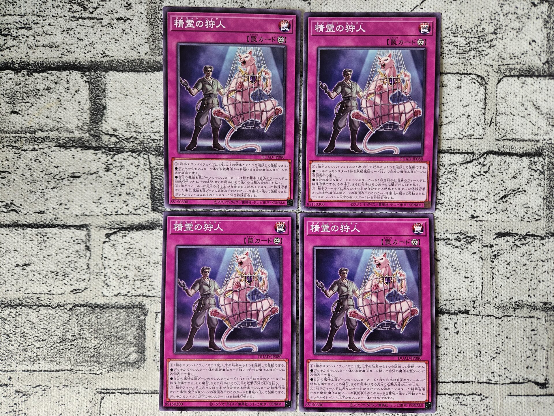 遊戯王 - 遊戯王 デュエリストアドバンス 未開封BOX 複数購入可の通販