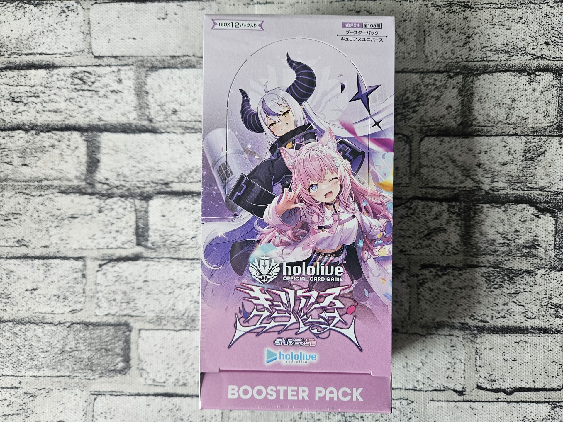 「キュリアスユニバース」 ホロライブ　 1カートンセット　新品未開封 Amazon.co.jp: ホロライブカードゲーム ブースターパック第4弾