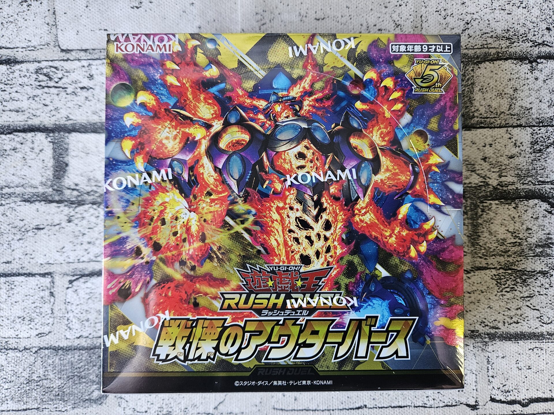 ラビュエル・アイヴォリー オーバーラッシュ 絵違い ラビュエルアイヴォリー オーバーラッシュ 絵違い - メルカリ