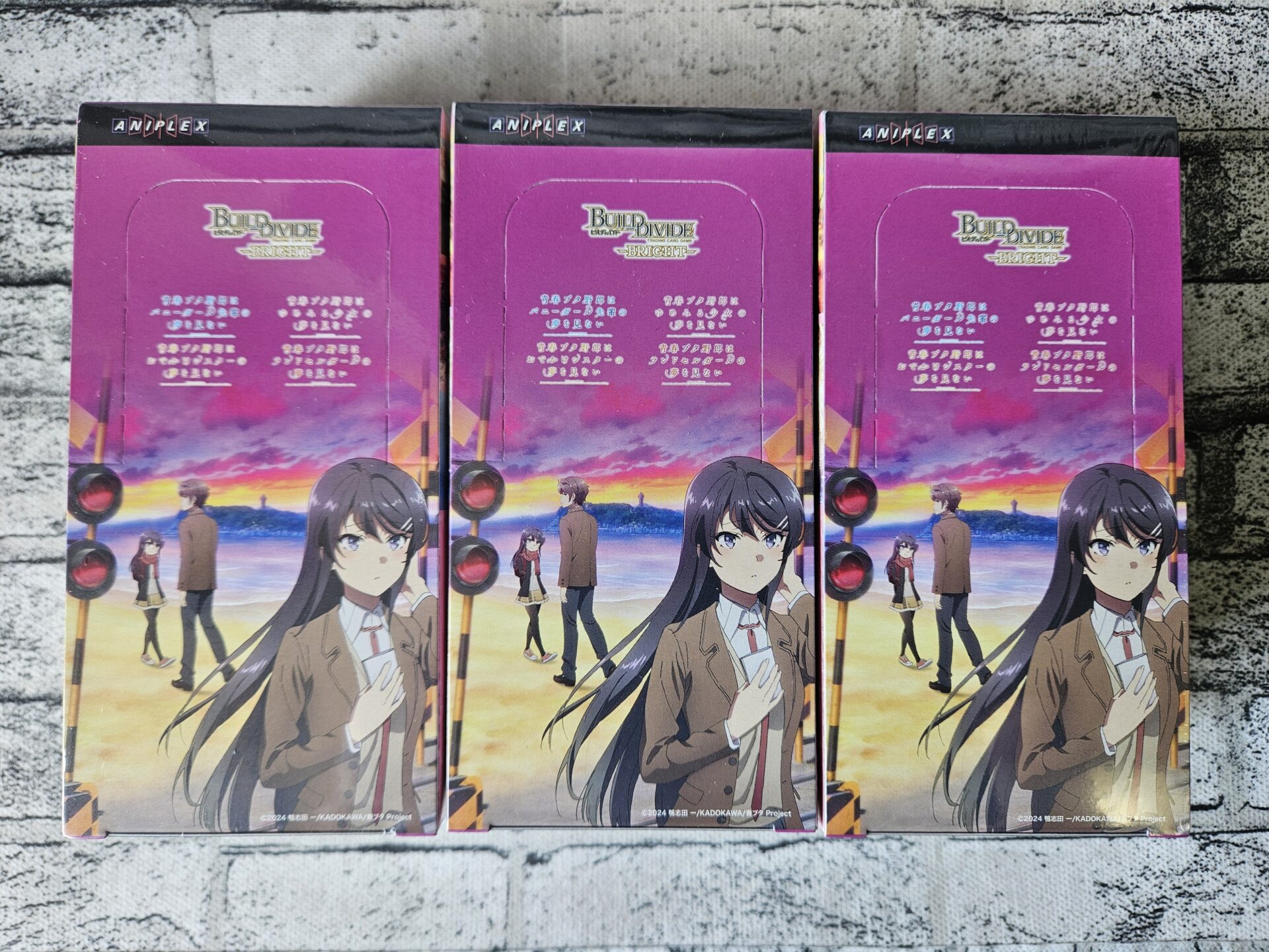 ビルディバイド ｰブライトｰ】ブースターパック アニメ「青春ブタ