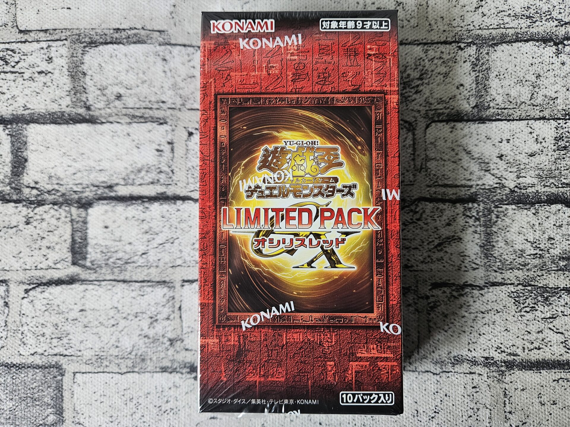 【ウリア可能性有】遊戯王 LIMITED PACK オシリスレッド 3BOX ウリア可能性有】遊戯王 LIMITED PACK オシリスレッド 3BOX