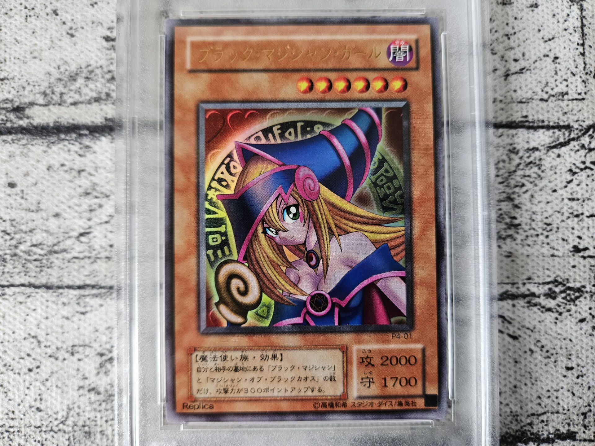 遊戯王 LIMITED PACK -STAMP EDITION 1カートン未開封 遊戯王OCG