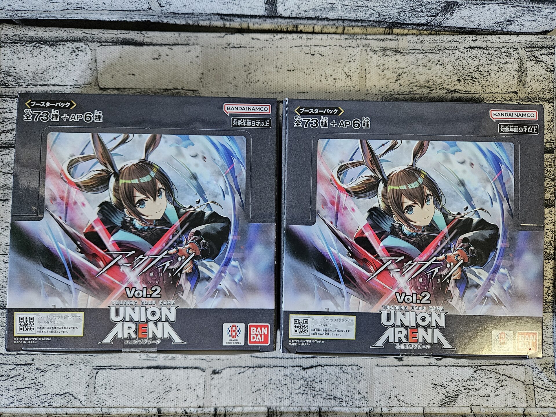 ユニオンアリーナ アークナイツ 2ボックス 未開封テープ付き ユニアリ ユニアリ】ブースターパック アークナイツ Vol.2を2ボックス開封