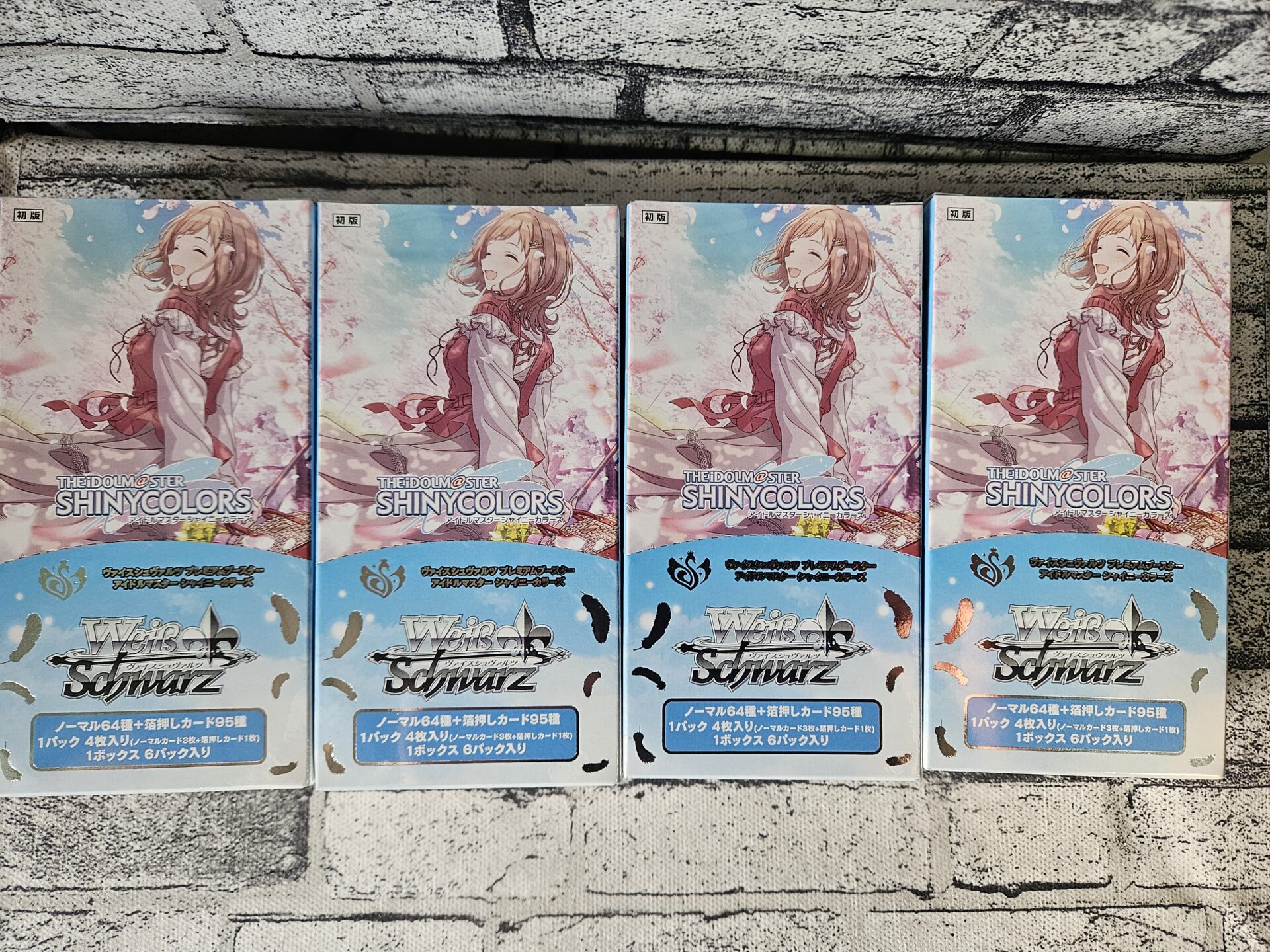 ヴァイス】プレミアムブースター アイドルマスター シャイニーカラーズ