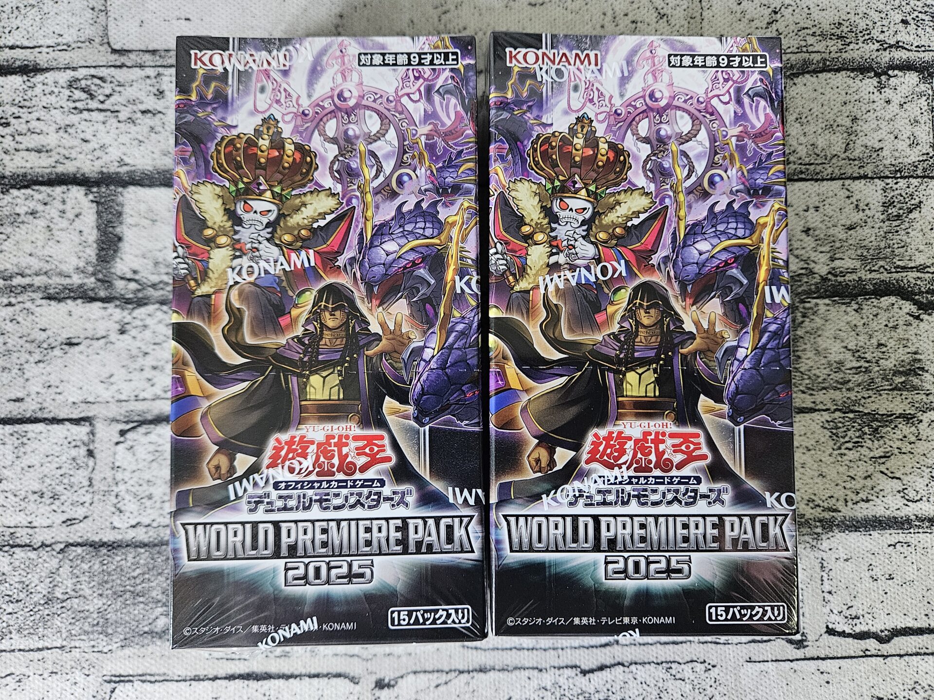 遊戯王 WORLD PREMIERE PACK 2022 6箱未開封シュリンク付 コナミデジタルエンタテインメント 新品 遊戯王OCG デュエル