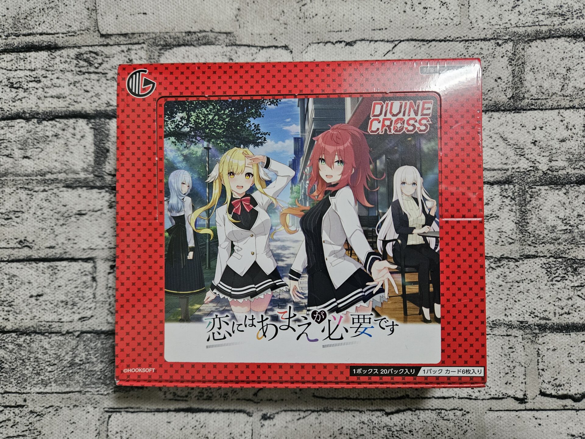 DIVINE CROSS ビーチで海水浴 千羽 ウエディングドレス満留 SEC A DAY