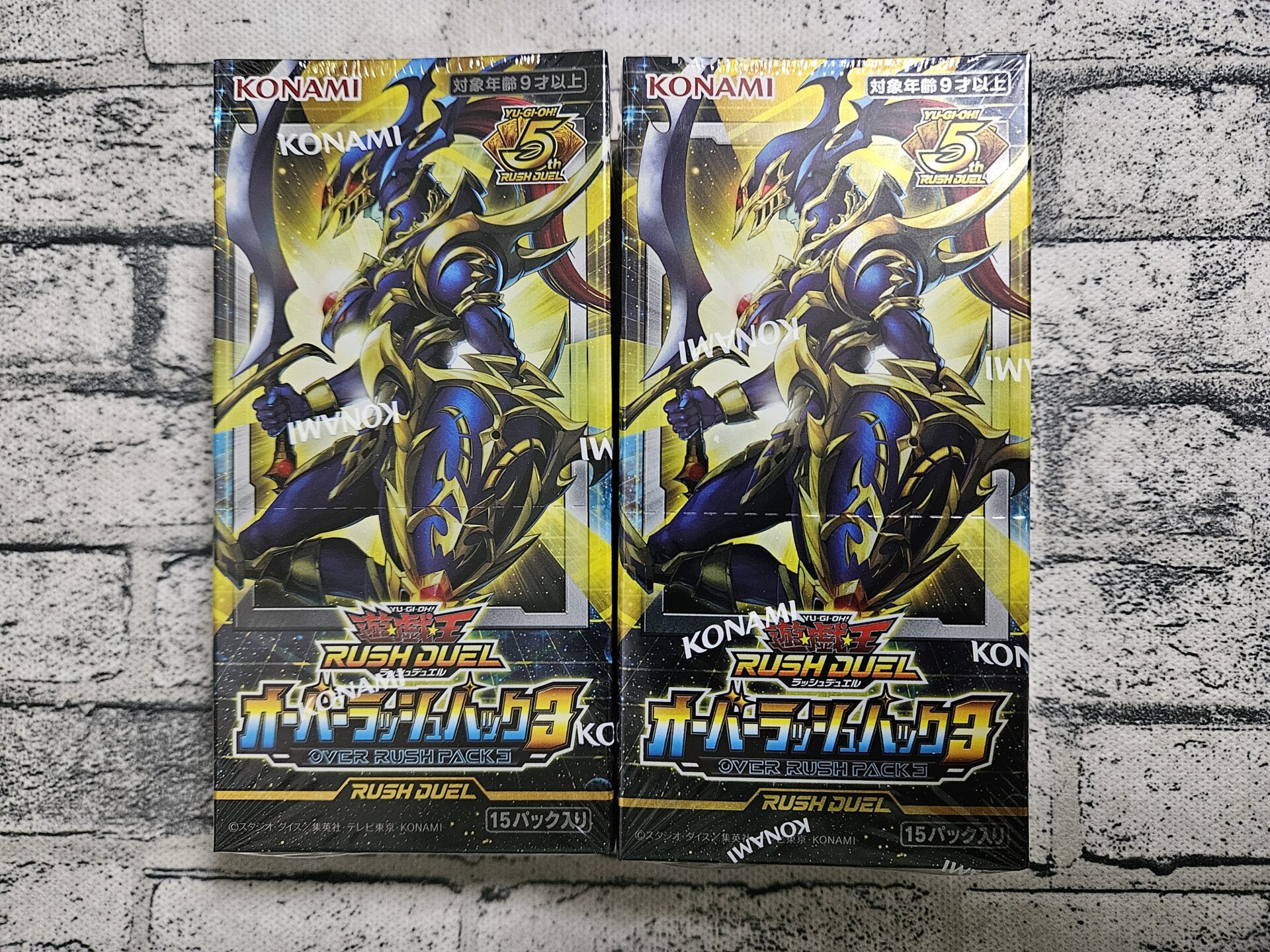 遊戯王　ラッシュデュエル　オーバーラッシュパック2 3ボックス 遊戯王ラッシュデュエル】オーバーラッシュパック3を2ボックス