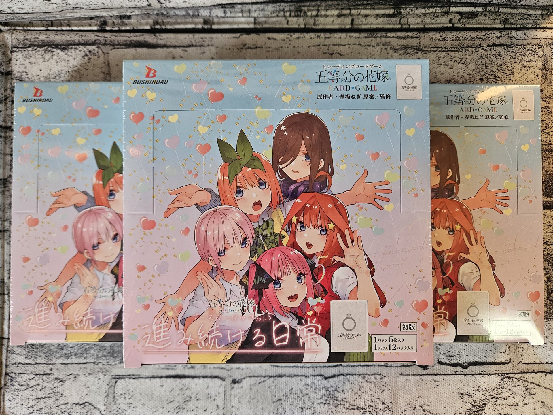 五等分の花嫁】ブースターパック vol.5 進み続ける日常を3ボックス開封