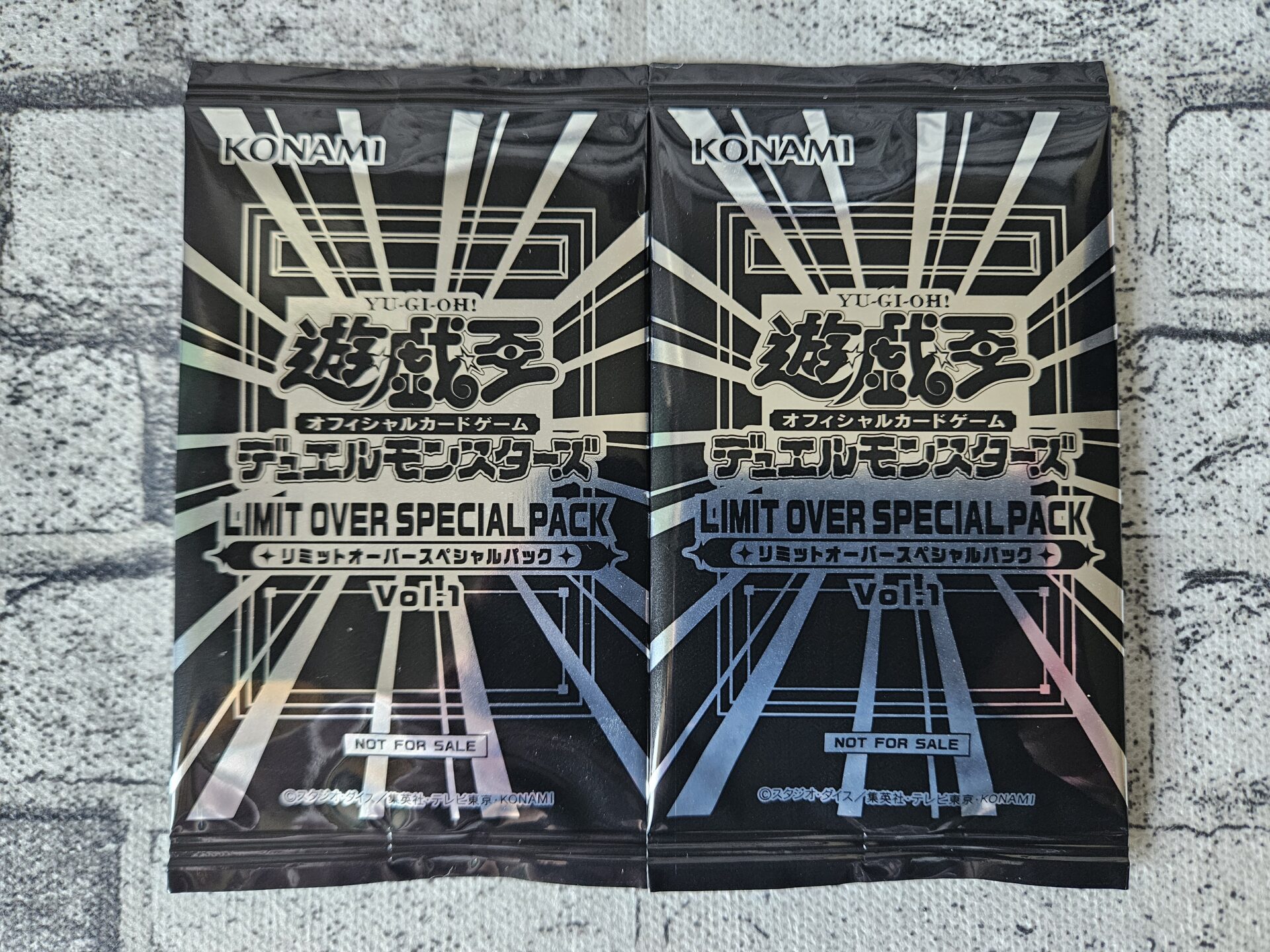 遊戯王 LIMIT OVER SPECIAL PACK Vol.1 17パック s-l400.jpg