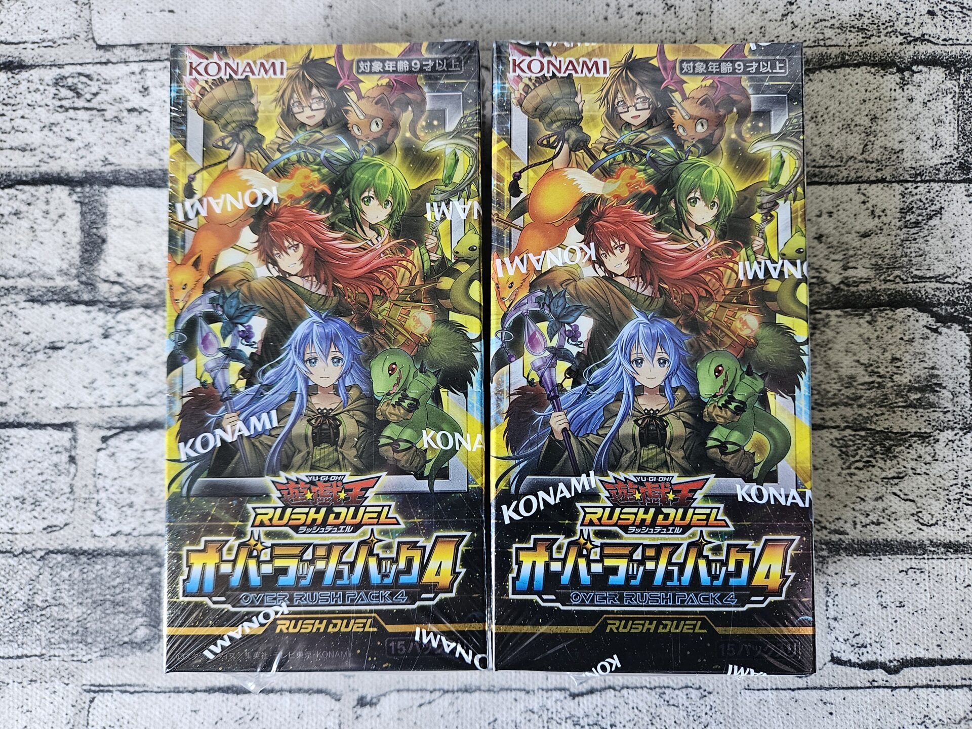 遊戯王ラッシュデュエル】オーバーラッシュパック4を2ボックス開封