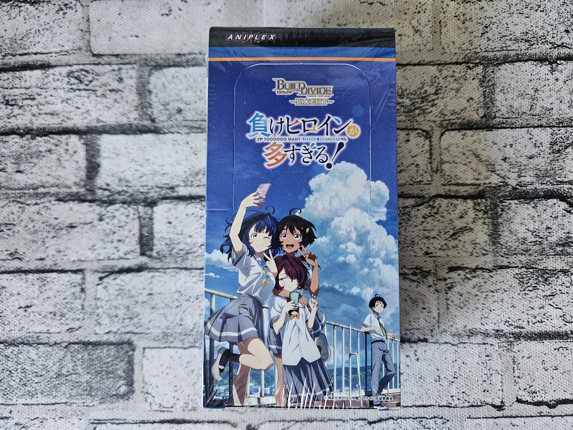 ビルディバイド-ブライト-ブースターパック　負けヒロインが多すぎる！　１カートン ビルディバイド-ブライト- 公式サイト