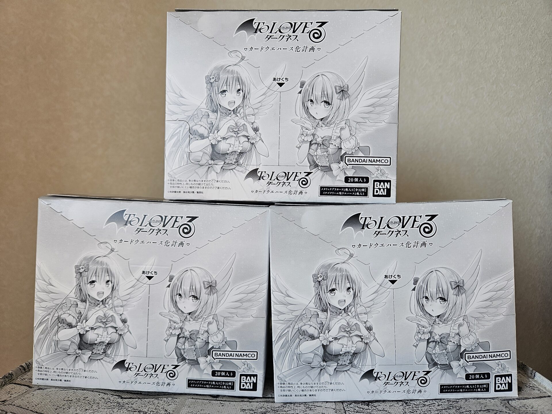 ウエハース】To LOVEる ダークネス ウエハース化計画を3箱開封！当たり