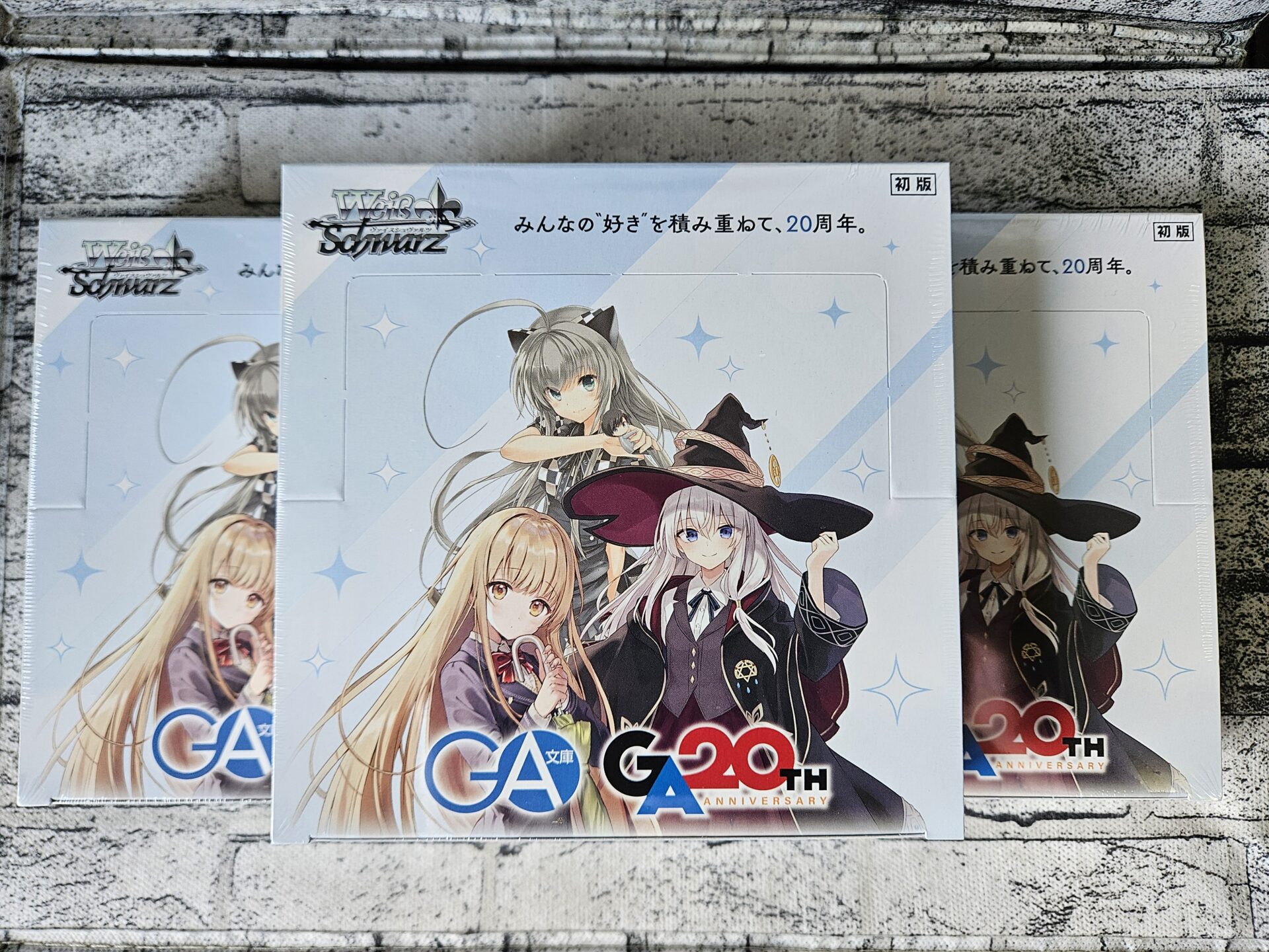 ヴァイス】ブースターパック GA文庫を3箱開封！当たり・トップレアは