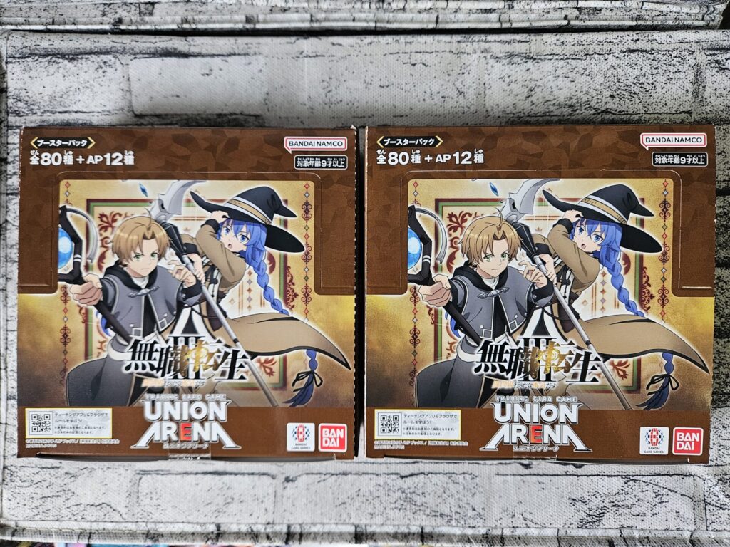 ユニオンアリーナの『ブースターパック 無職転生 ～異世界行ったら本気だす～（初版）』のパッケージ画像