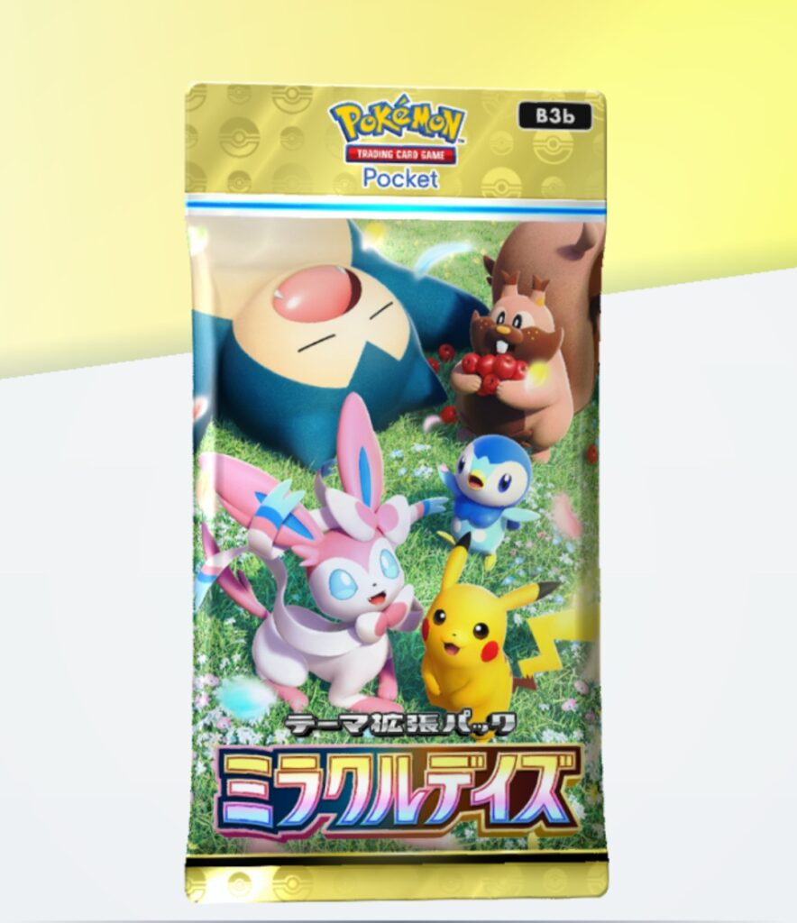 ポケポケの『テーマ拡張パック「ミラクルデイズ」』画像
