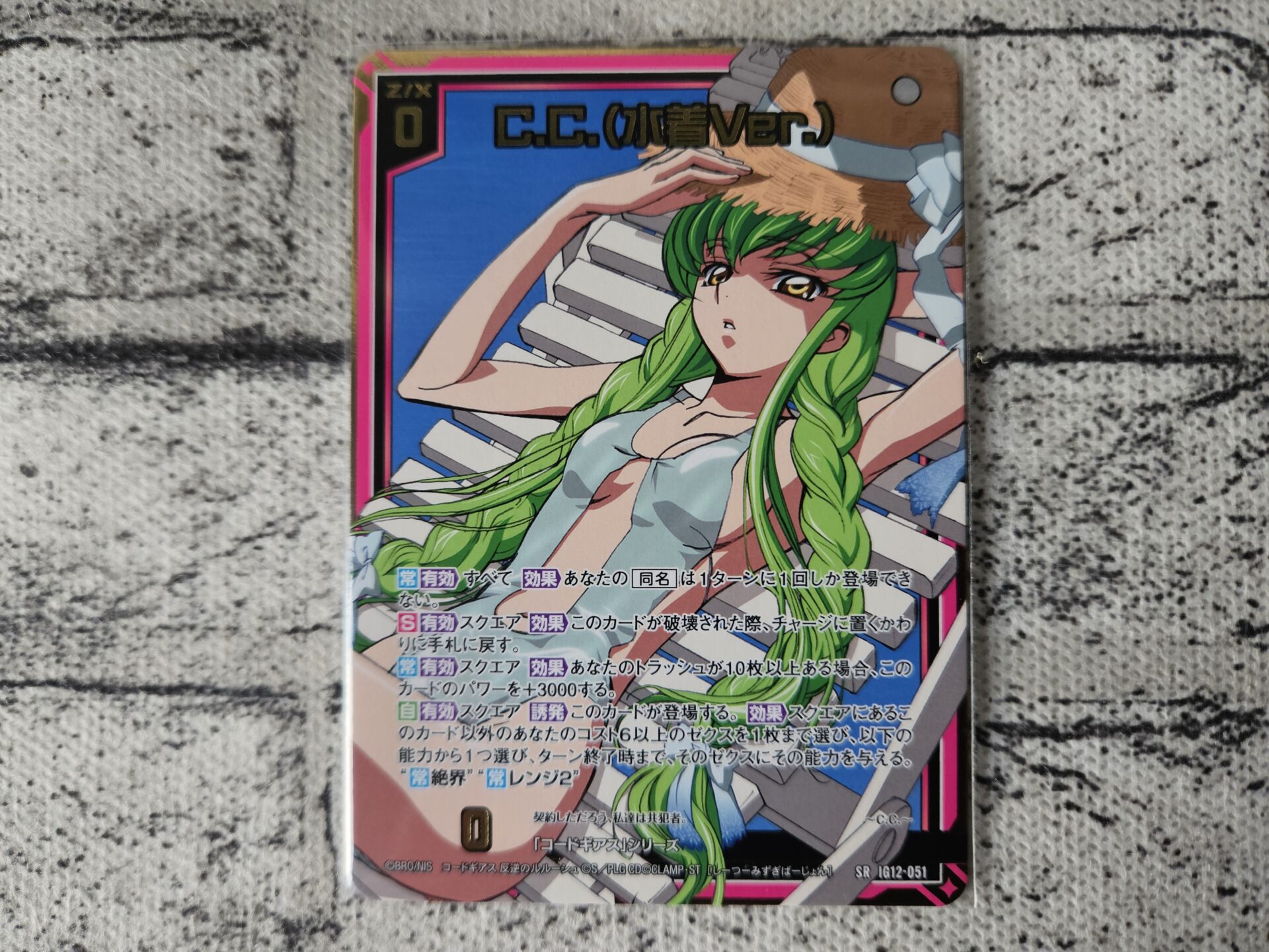 ゼクス】カードガチャ版 ジェネレート ドラゴンを20パック開封！当たり