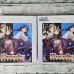 ヴァイスシュヴァルツロゼの『ブースターパック Purple software（初版）』のBOXパッケージ（2BOX）