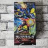 遊戯王ラッシュデュエルの『アドバンスパック ユニオン・ベース』のBOXパッケージ