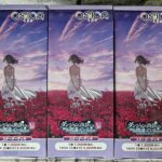OSICAの『スターターデッキ ダンジョンに出会いを求めるのは間違っているだろうかV』のBOXパッケージ（3BOX）