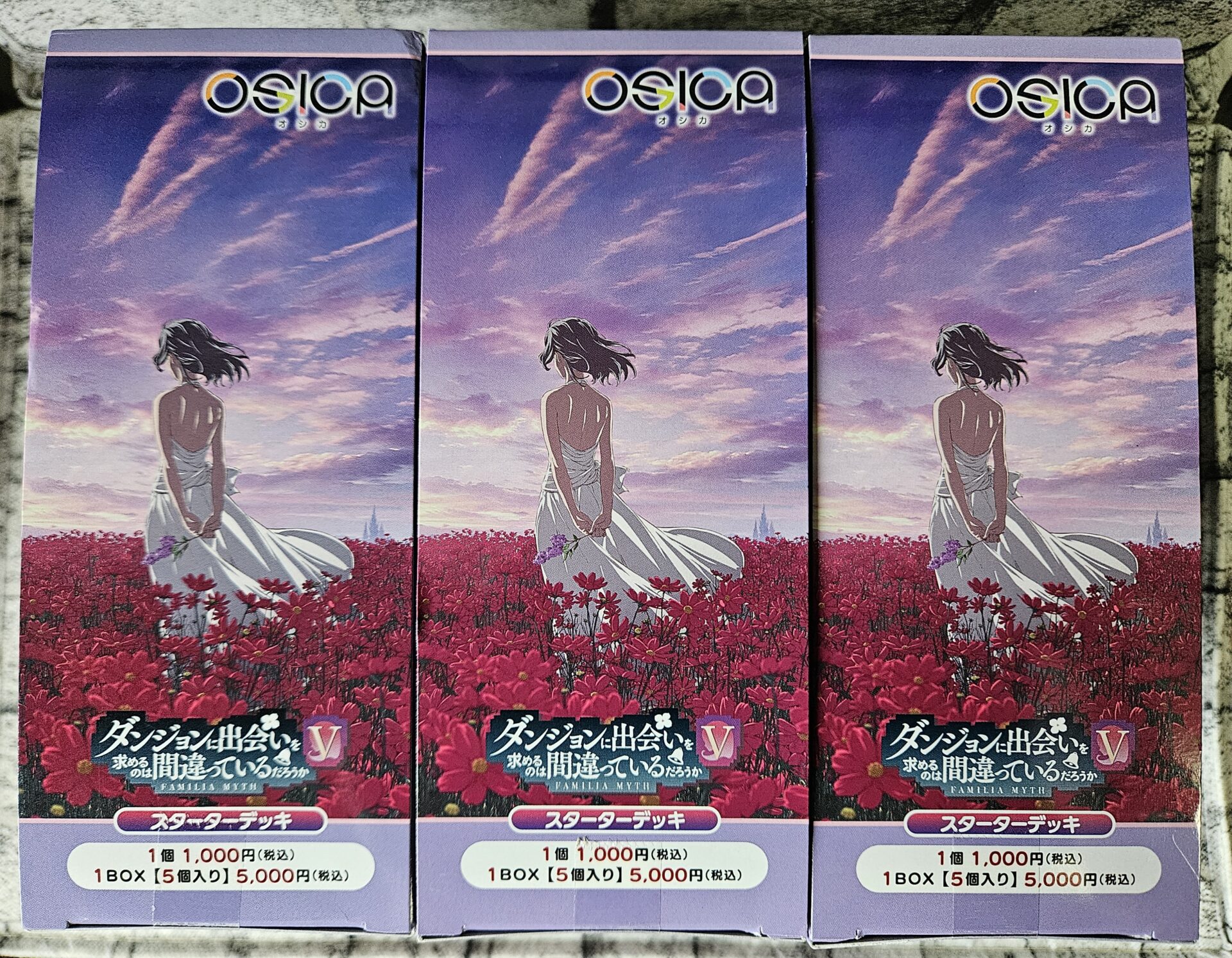 OSICA】スターターデッキ ダンジョンに出会いを求めるのは間違っている