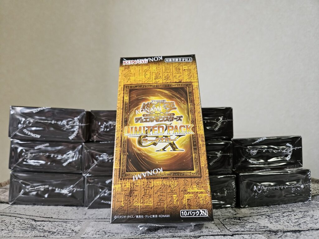 遊戯王の『LIMITED PACK GX -ラーイエロー-』のBOXパッケージ（12BOX）