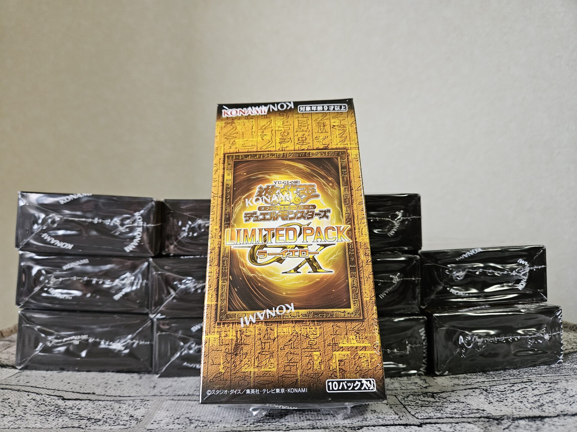 ご*ら様 遊戯王　リミテッドエディション　プレミアムパック等 遊戯王】LIMITED PACK GX -ラーイエロー-を12箱開封！当たり・トップ