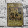 遊戯王の『LIMITED PACK GX -ラーイエロー-』のBOXパッケージ