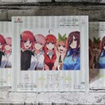 五等分の花嫁 カードゲームの『ブースターパック vol.7 ❝可愛さ❞マシマシ、チョモランマ！』のBOXパッケージ（3BOX）