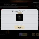 Twitch Dropsで入手したコスメティックアイテムのKinetic Publishing ハット（Phasmophobiaゲーム内画面）