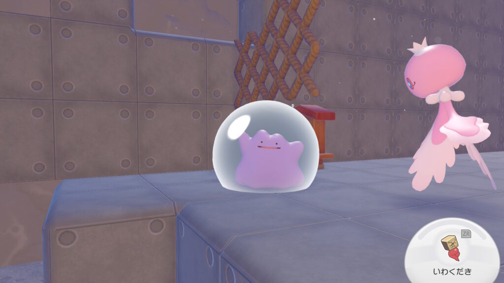 『ぽこあポケモン』の有料DLC『ブクブクうみぞこの街』で撮影したスクショ
