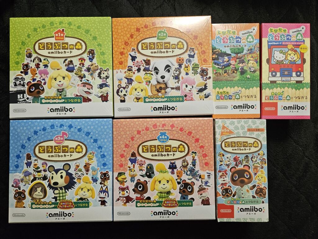 【amiiboカード】どうぶつの森 amiiboカード7商品のBOXパッケージ